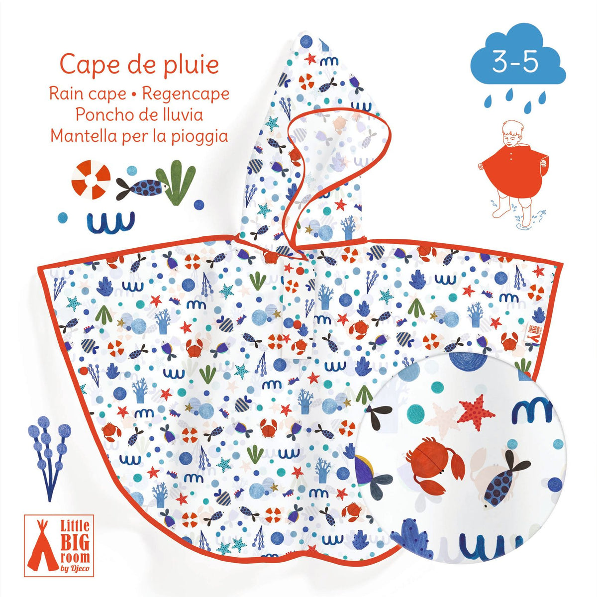 שכמיה  S -  אוקיאנוס