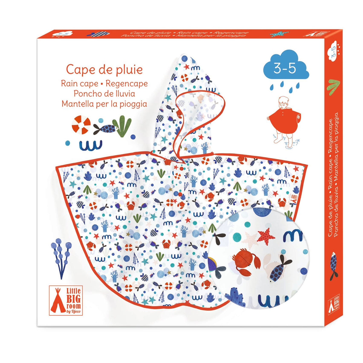 שכמיה  S -  אוקיאנוס