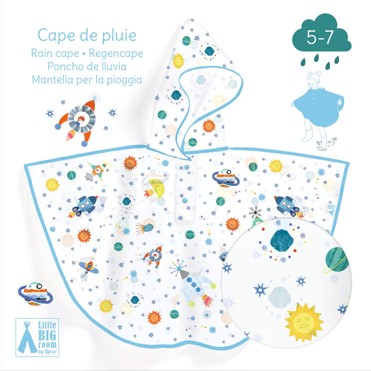 שכמיה  M -  חלל