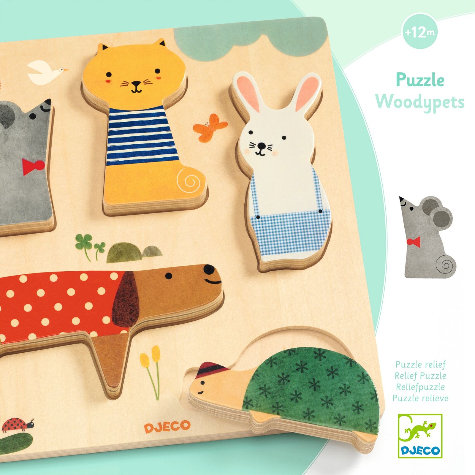 פאזל עץ תבליט - חיות מחמד