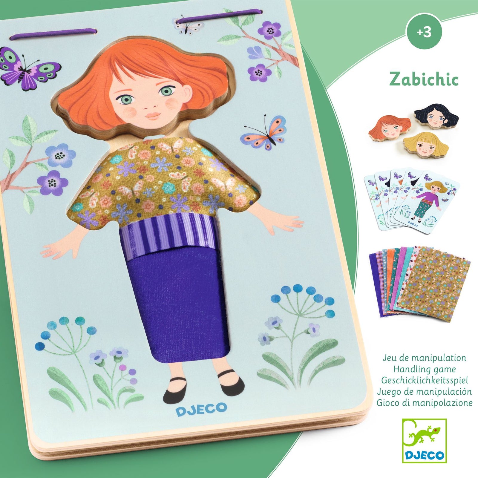 אופנה ראשונה