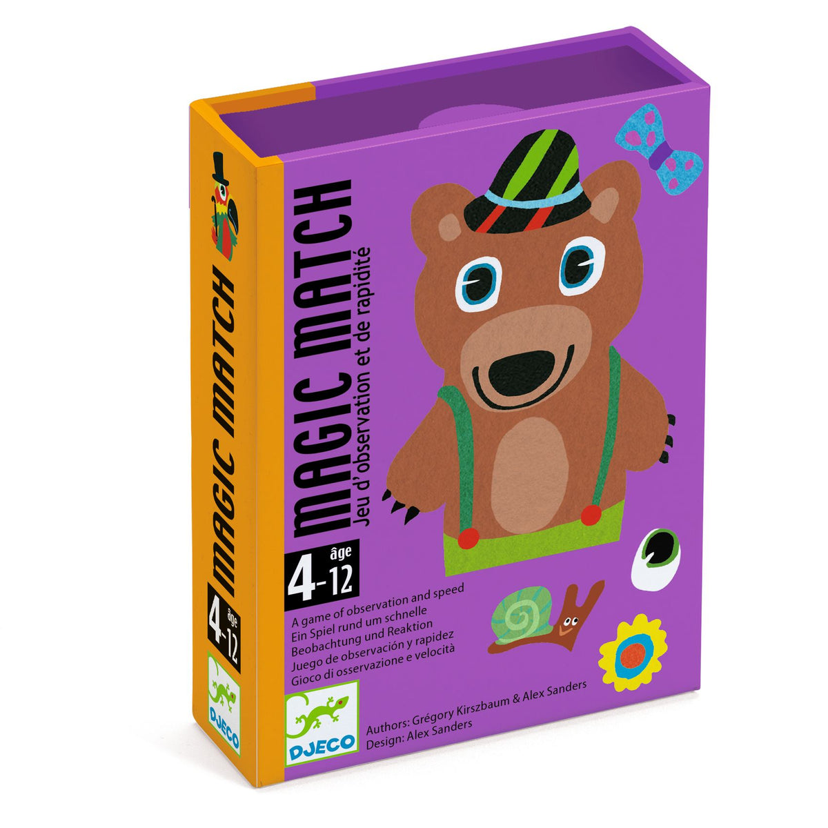 קלפים -  ראיה משולבת