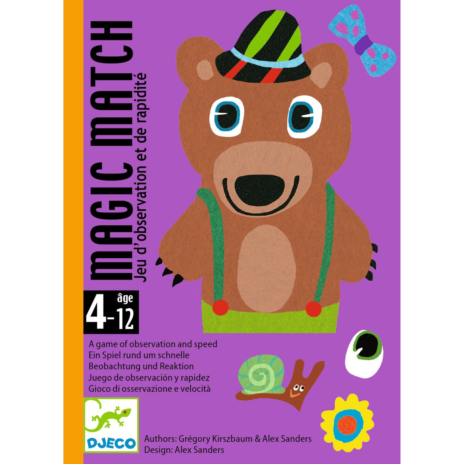 קלפים -  ראיה משולבת