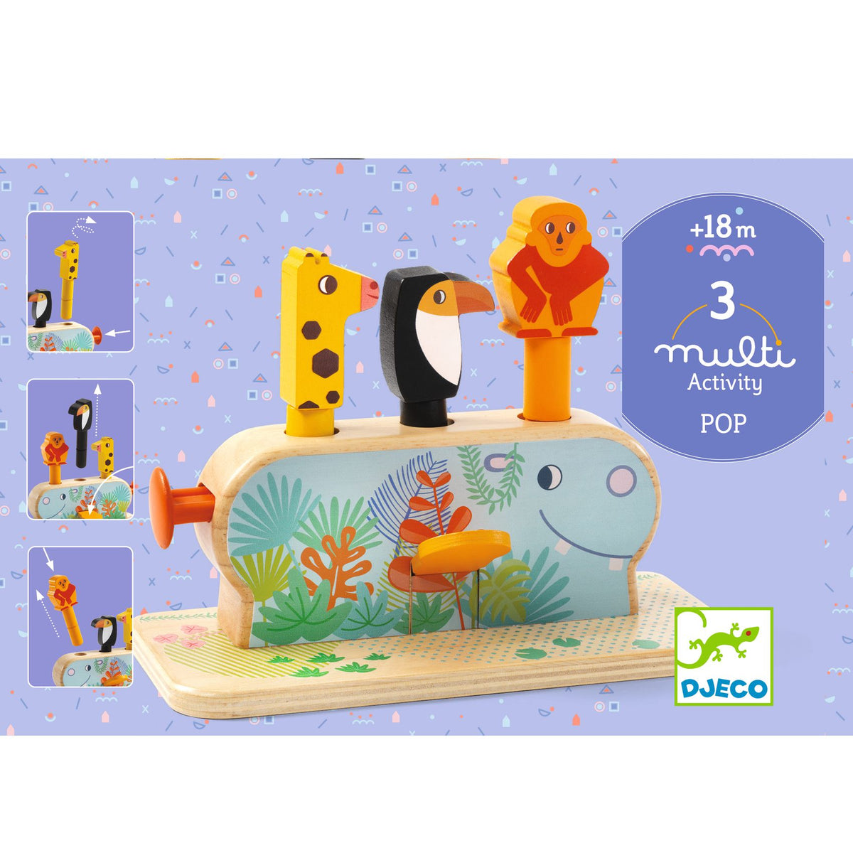 מולטי פעילות - קפיצות