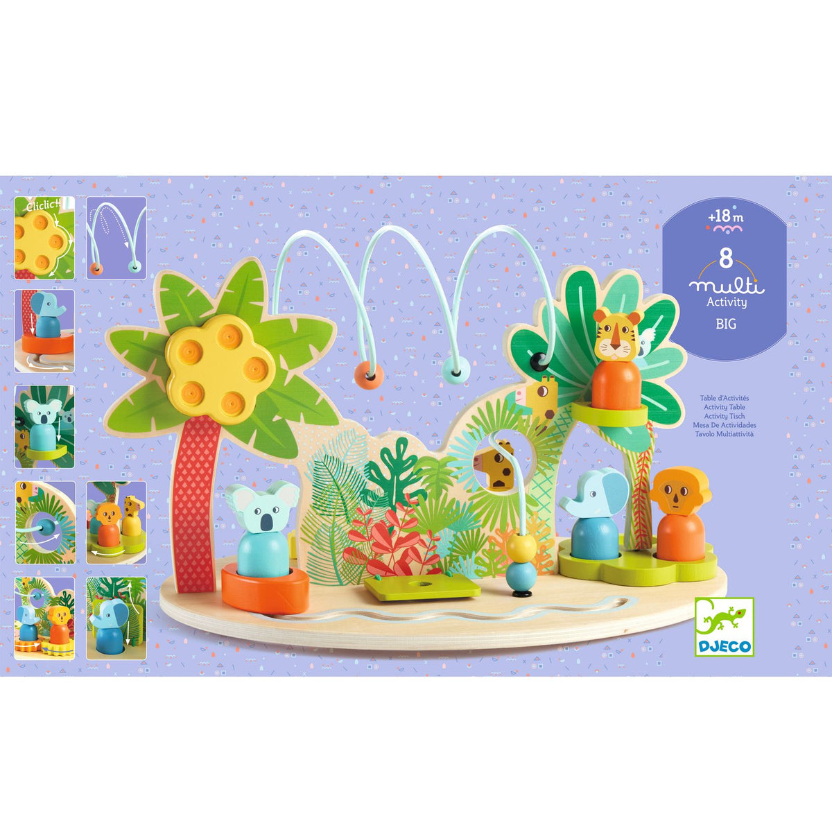 מולטי פעילות - ג&#39;ונגל גדול