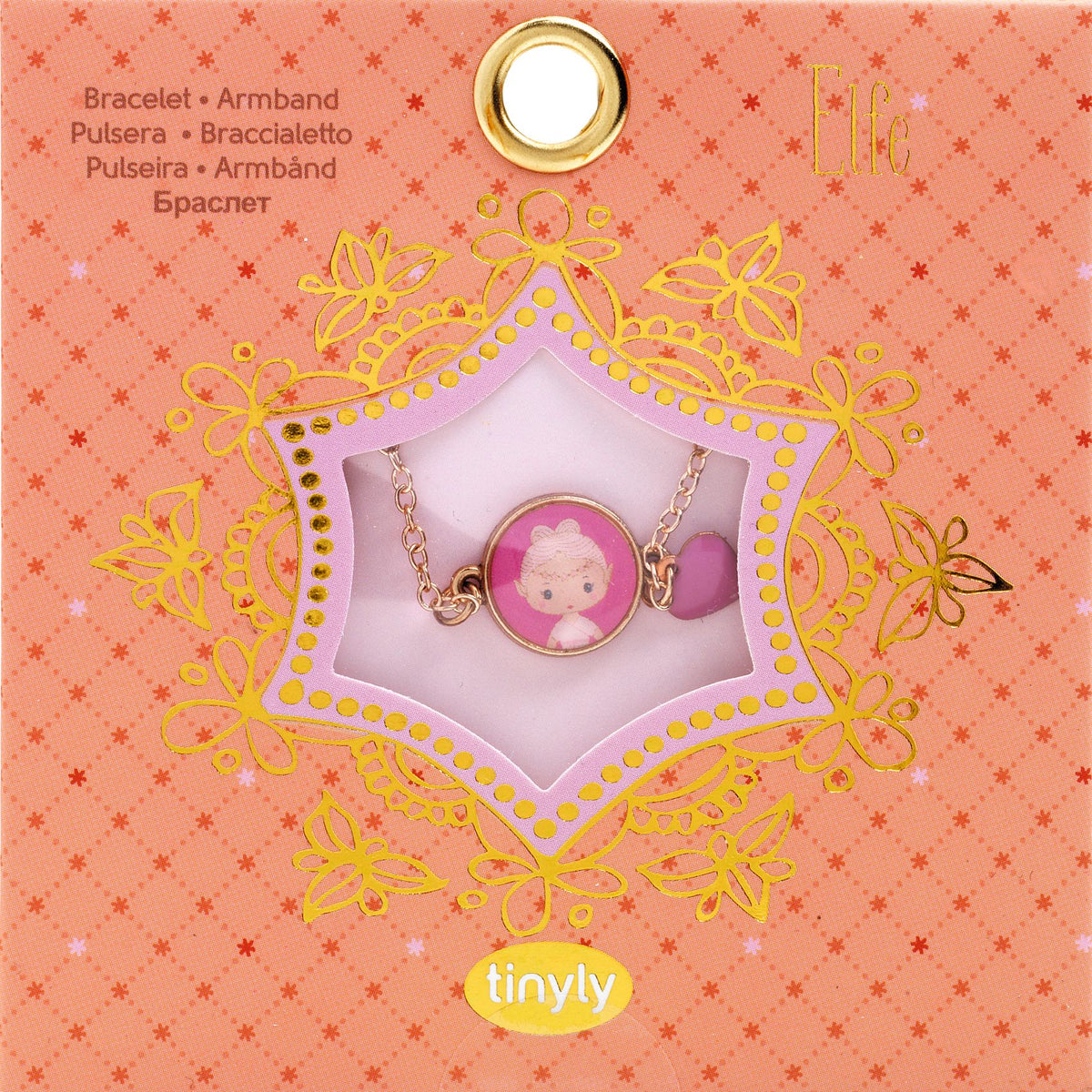 טינילי - צמיד אלף