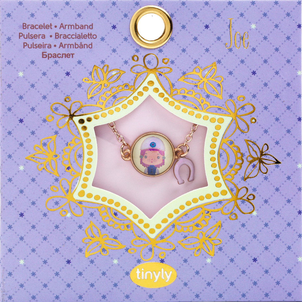 טינילי - צמיד  ג&#39;ו