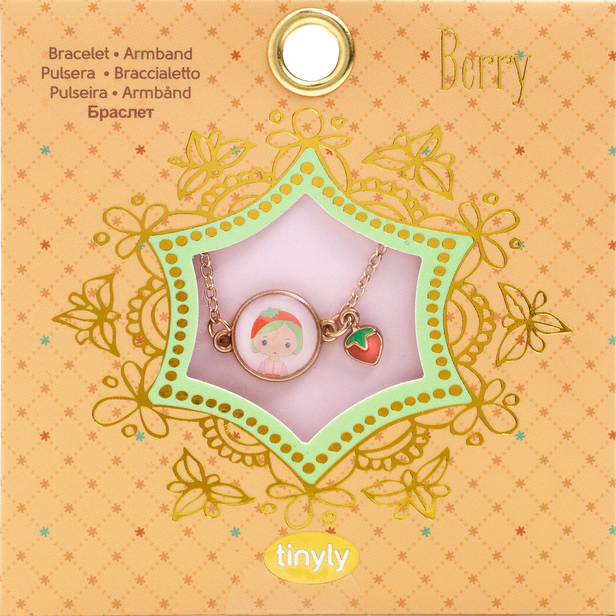 טינילי - צמיד ברי