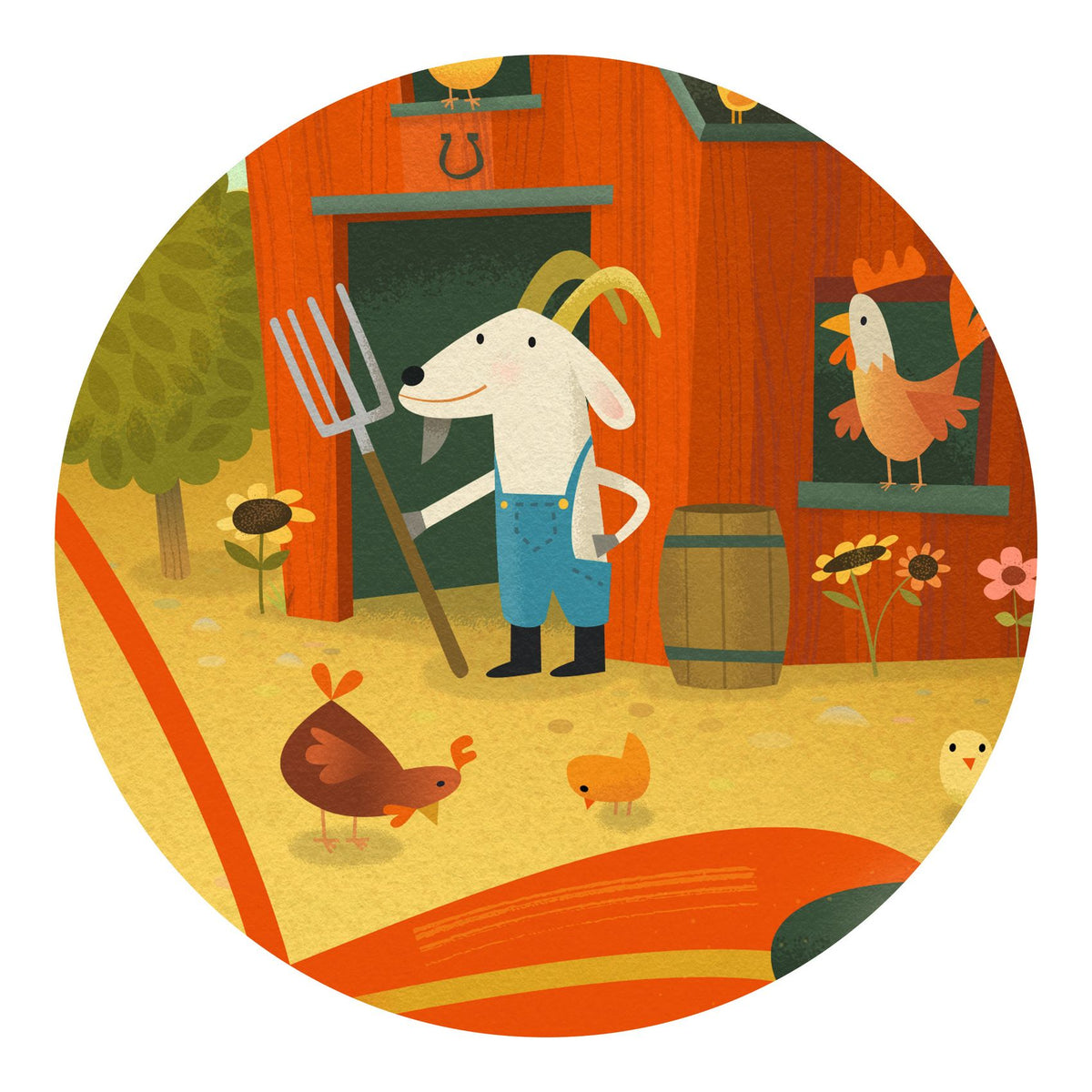 פאזל  16  - טרקטוריסט