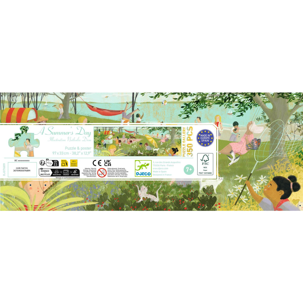 פאזל גלריה 350 - בילוי קייצי