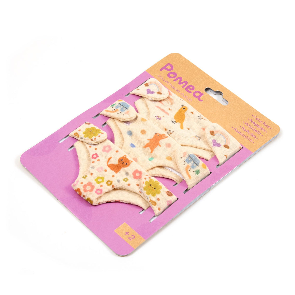 בובה פומיאה - חיתולים