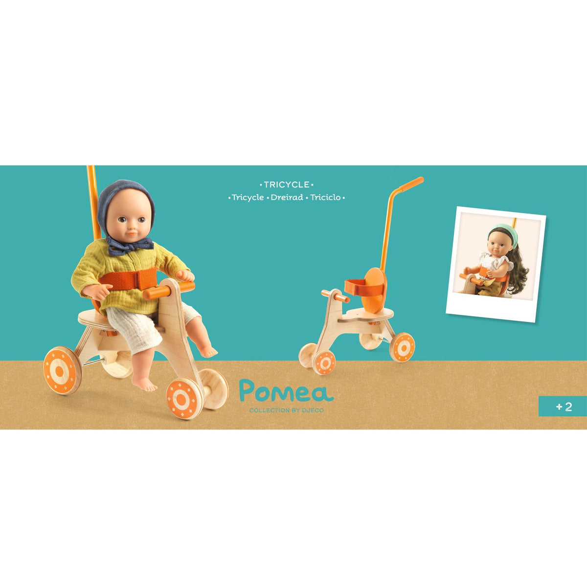 פומיאה  בובות - תלת אופן