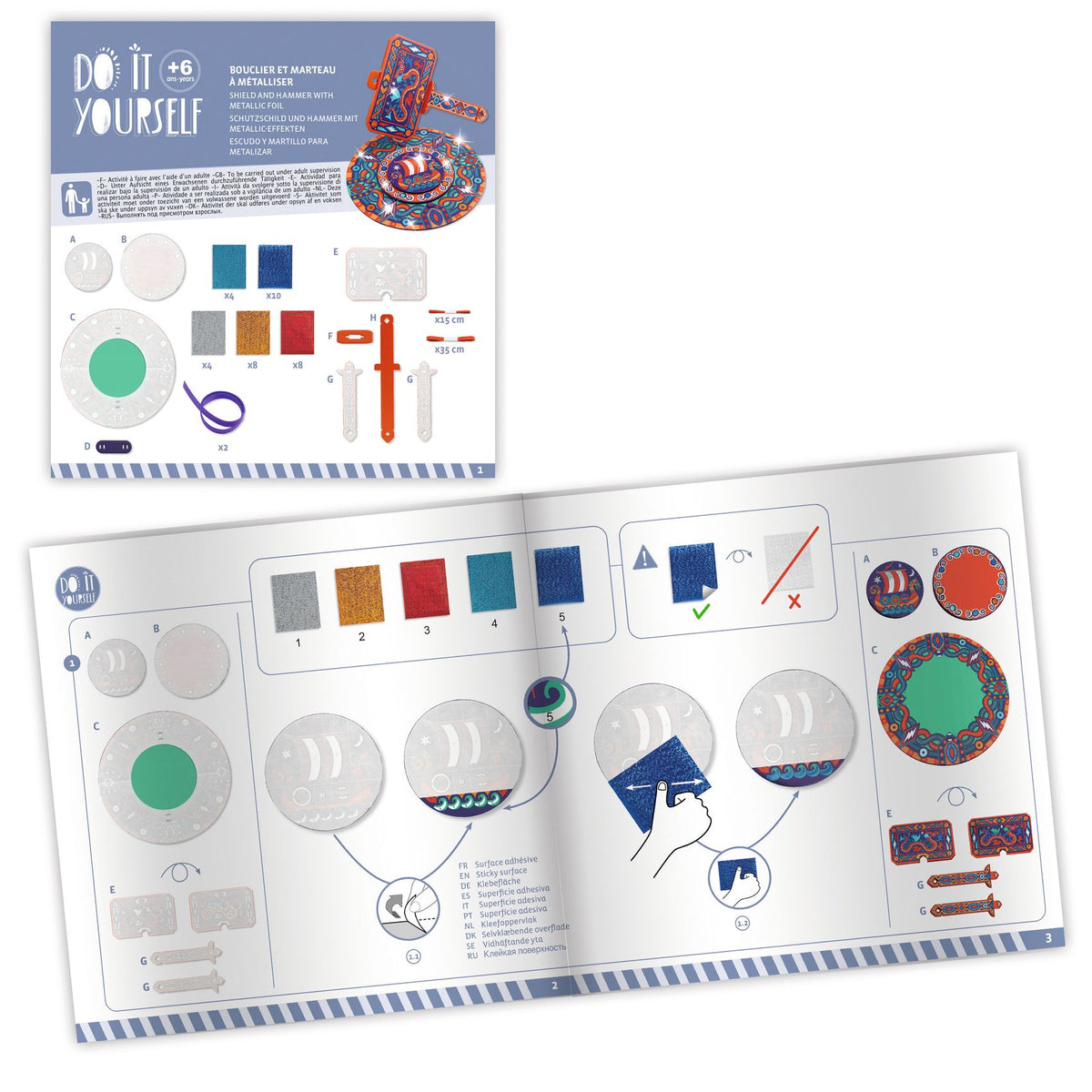 יצירה DIY - ויקינגים