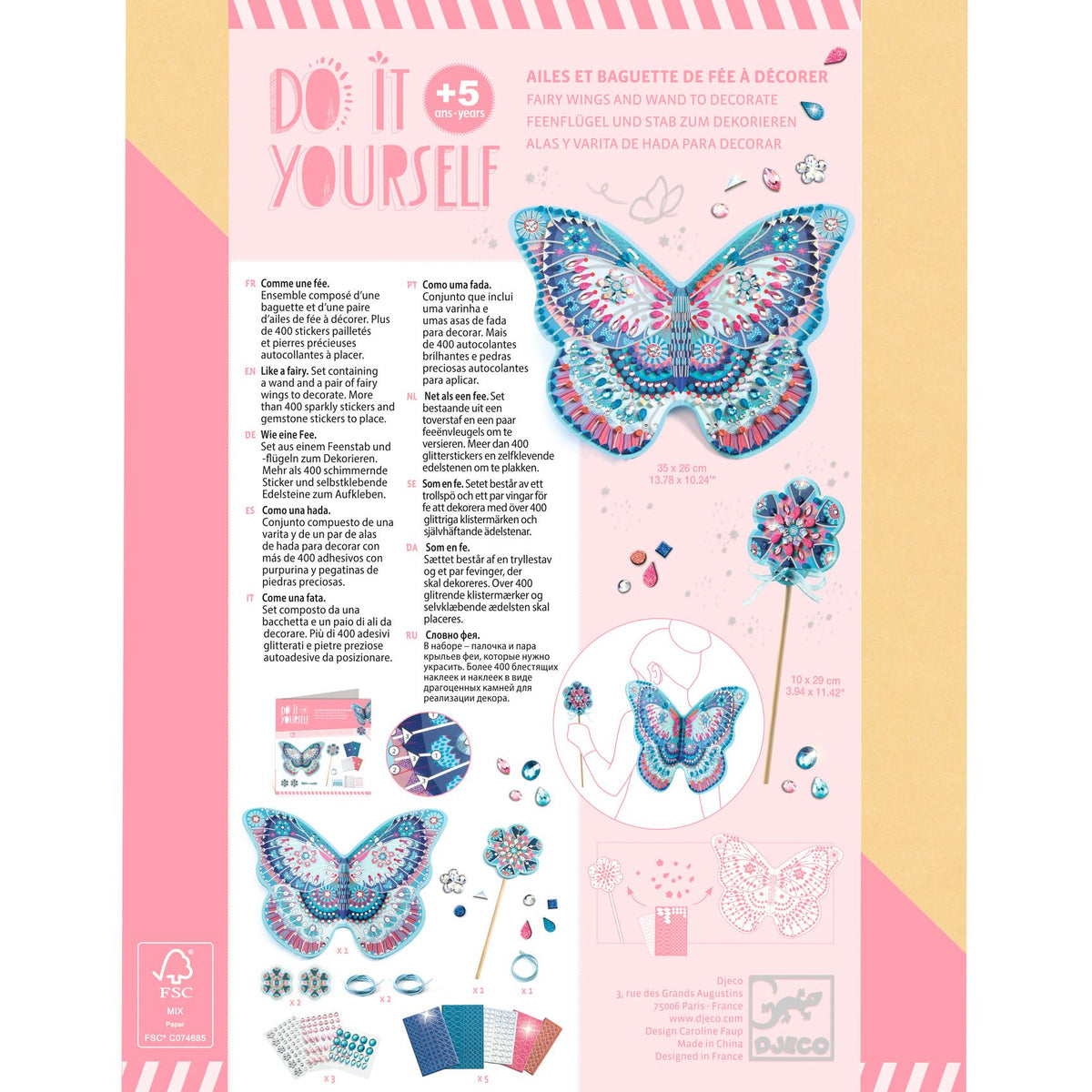 יצירה DIY - שרביט וכנפי פיה