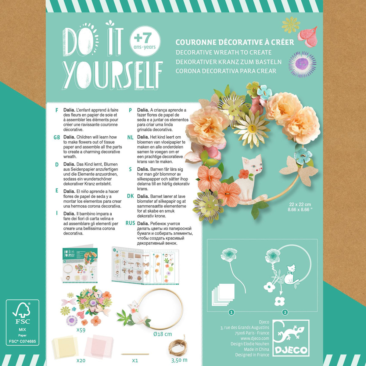 יצירה DIY - מסגרת פרחונית