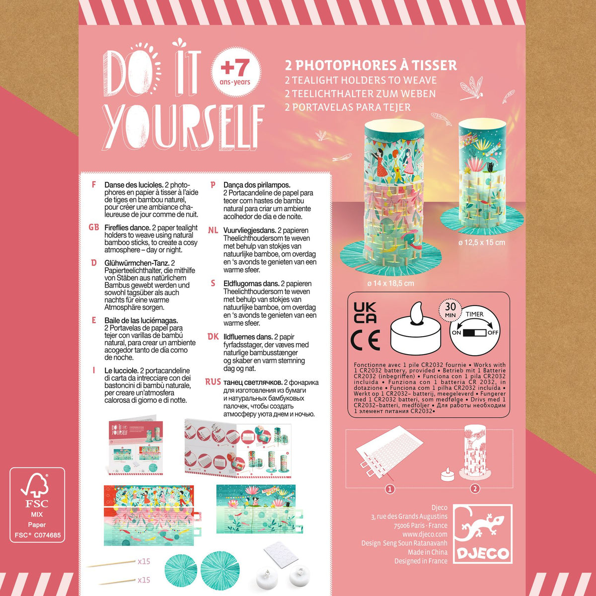 יצירה DIY - ריקוד הגחליליות