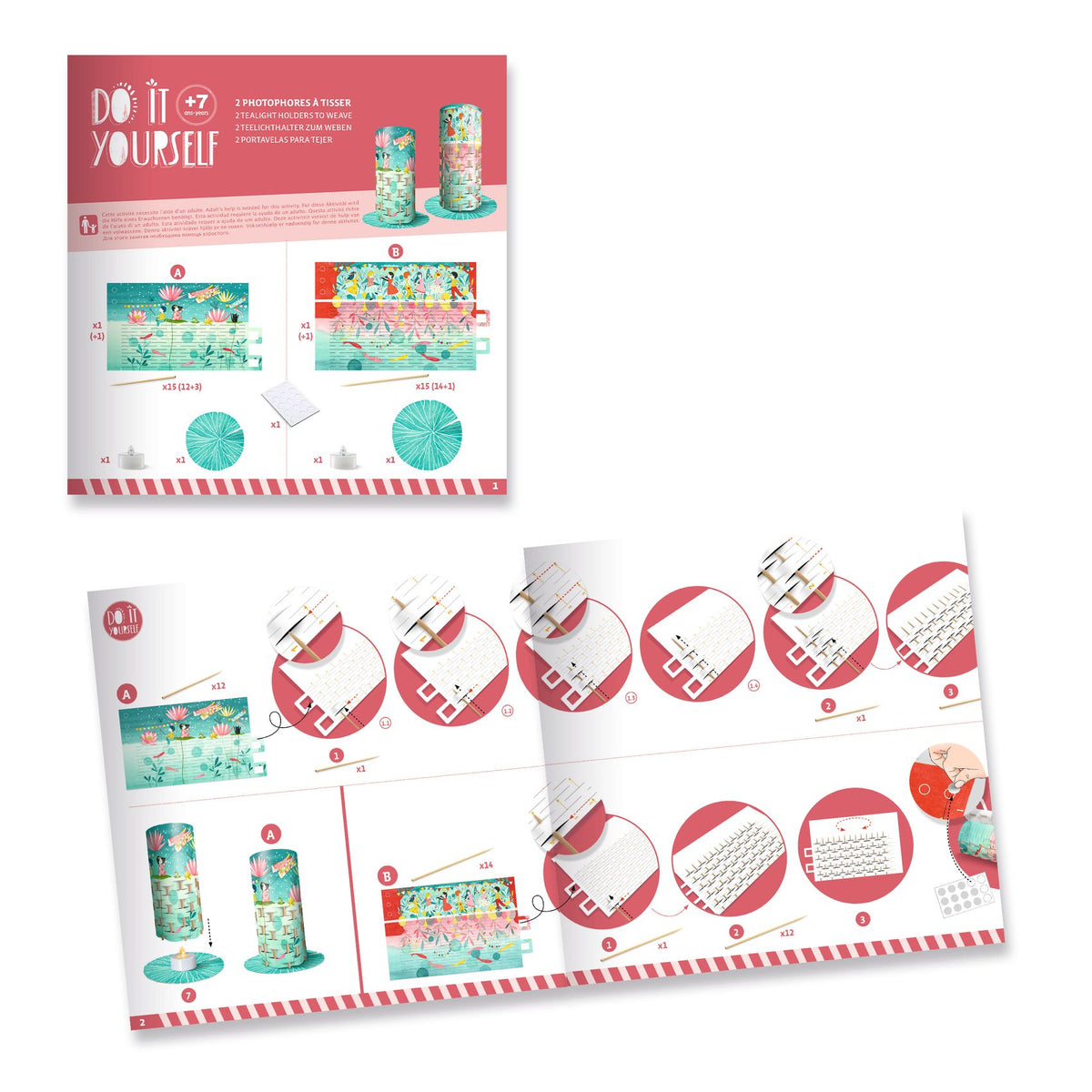 יצירה DIY - ריקוד הגחליליות