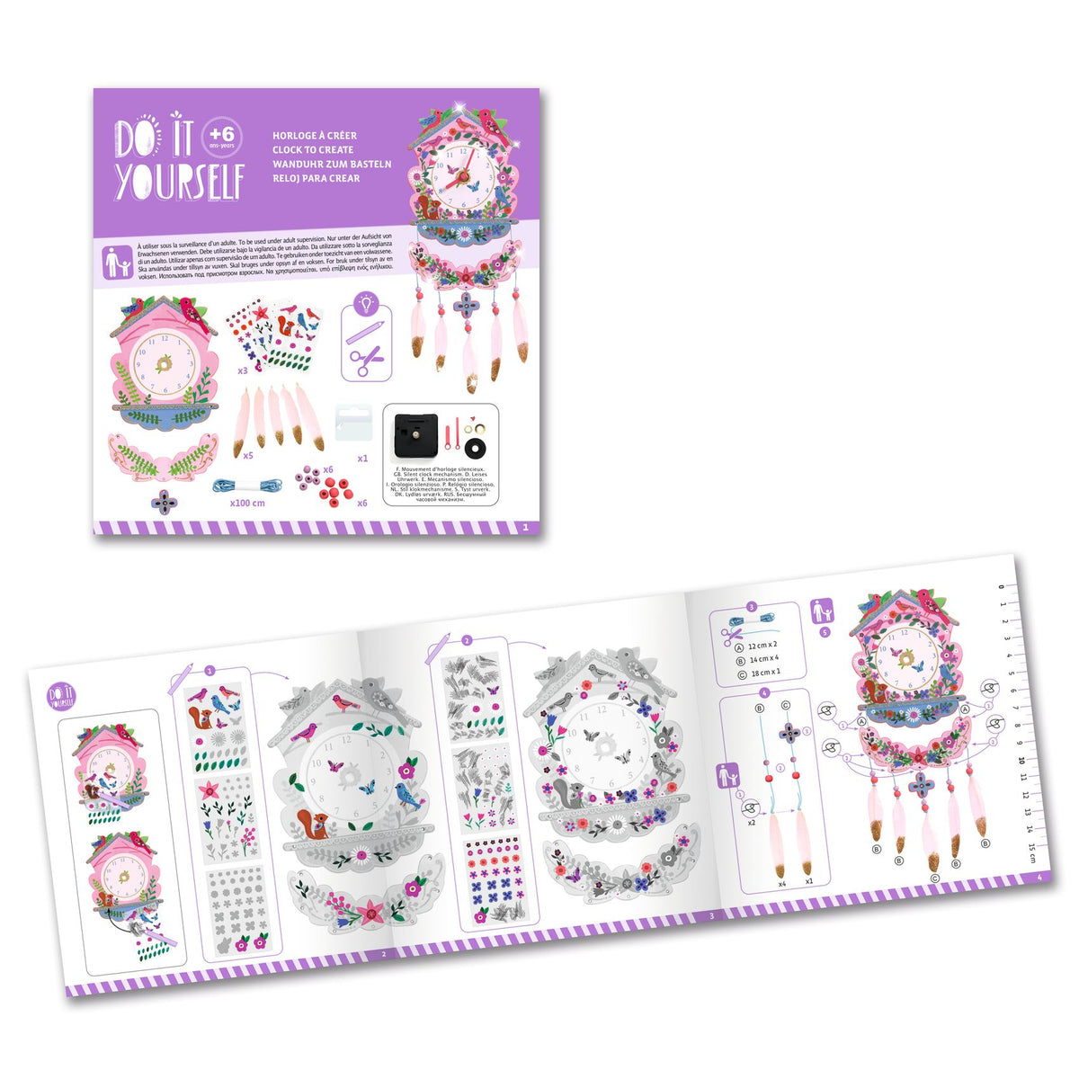 יצירה DIY - שעון קוקיה Default Title