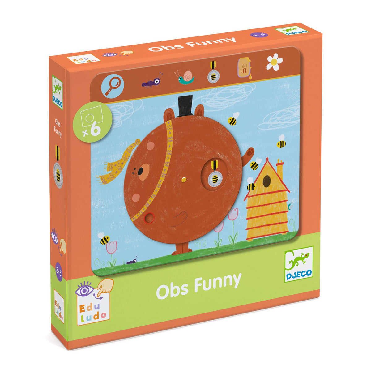 לימודי - חפש  ומצא מצחיקול