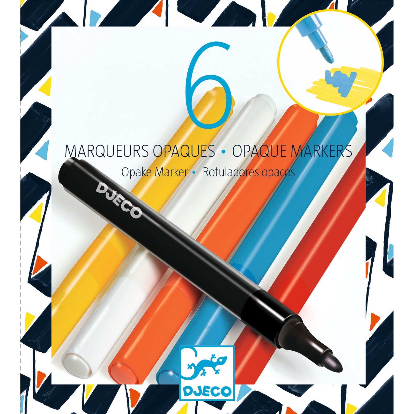 יצירה חומרים - טושים אמנות רחוב