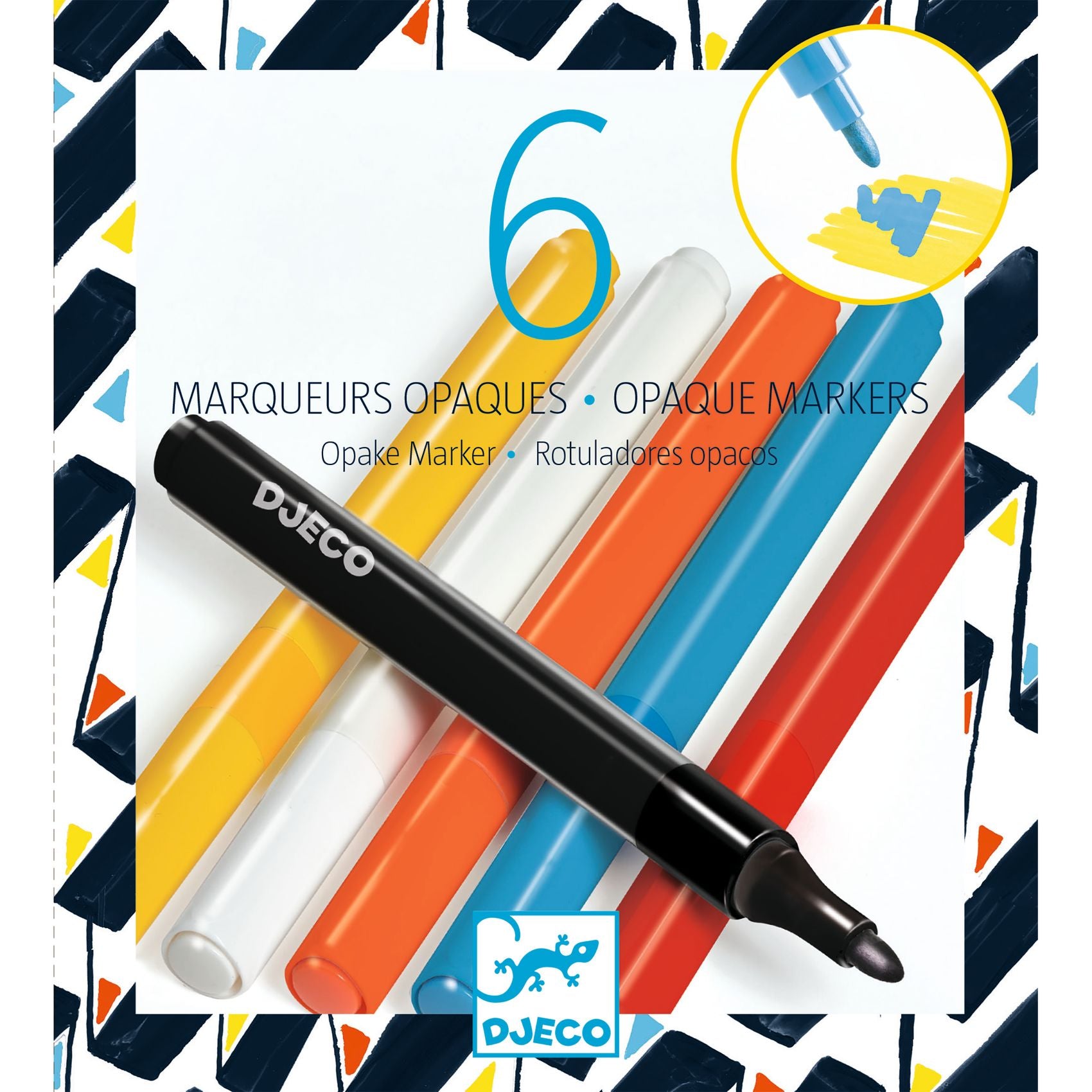 יצירה חומרים - טושים אמנות רחוב