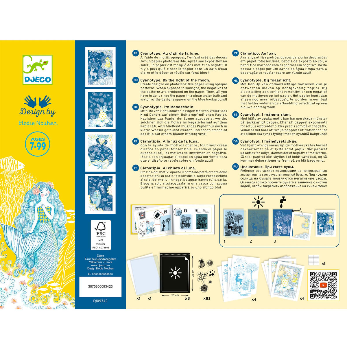 יצירה - פיתוח תמונות אור הירח