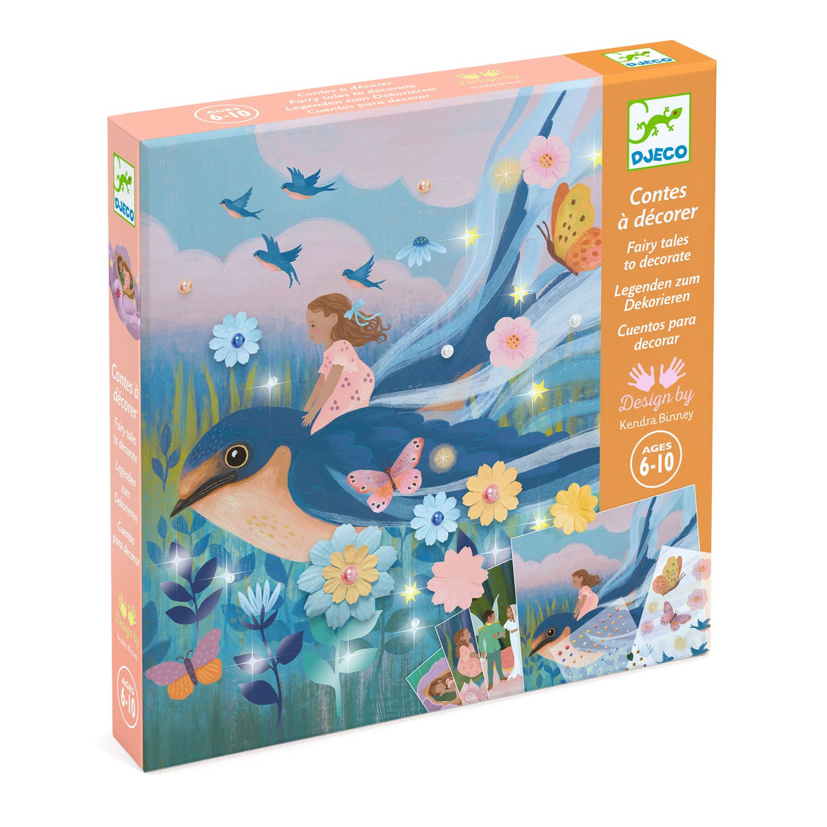 יצירה  - אצבעונית