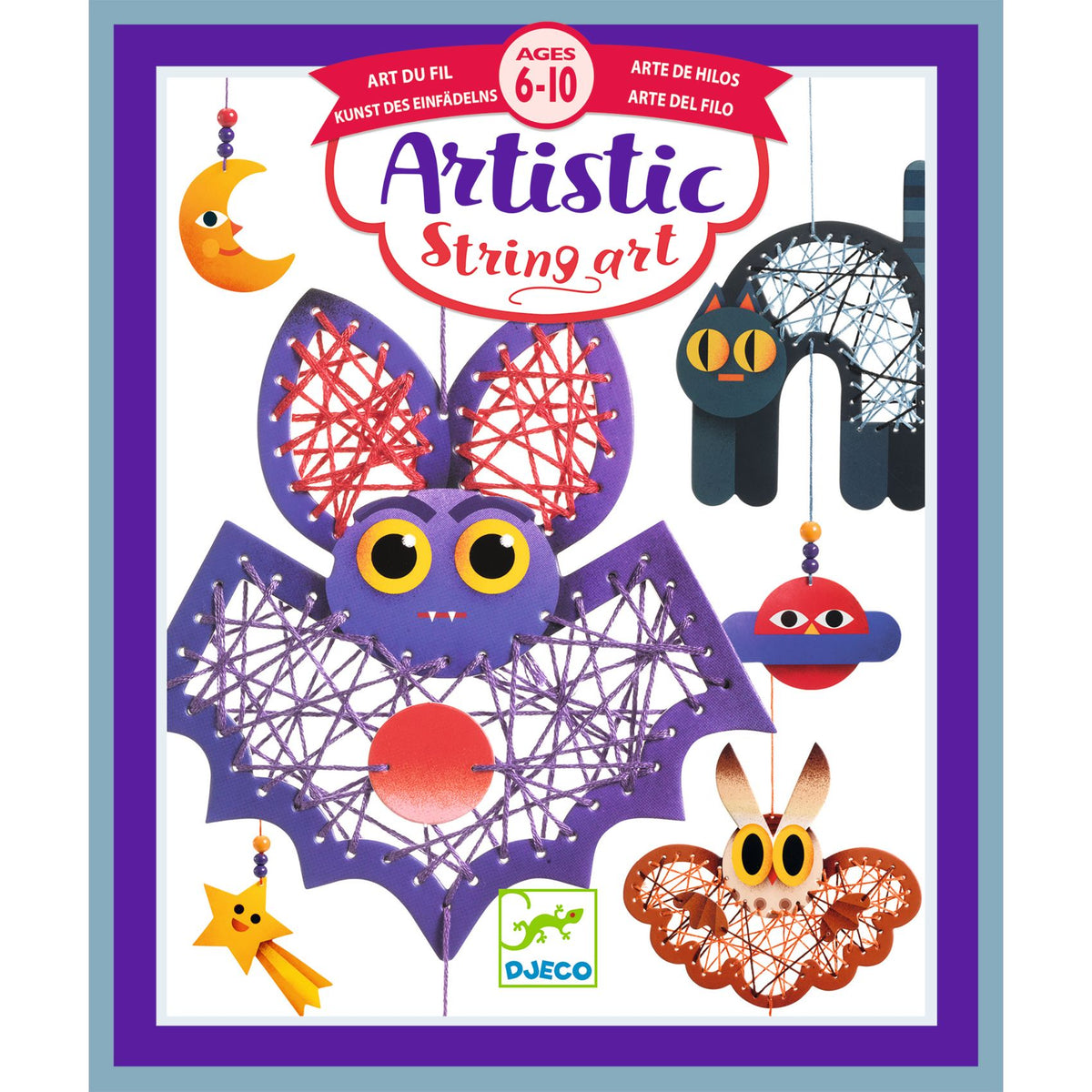 יצירה  - מובייל סריגה הלילה Default Title