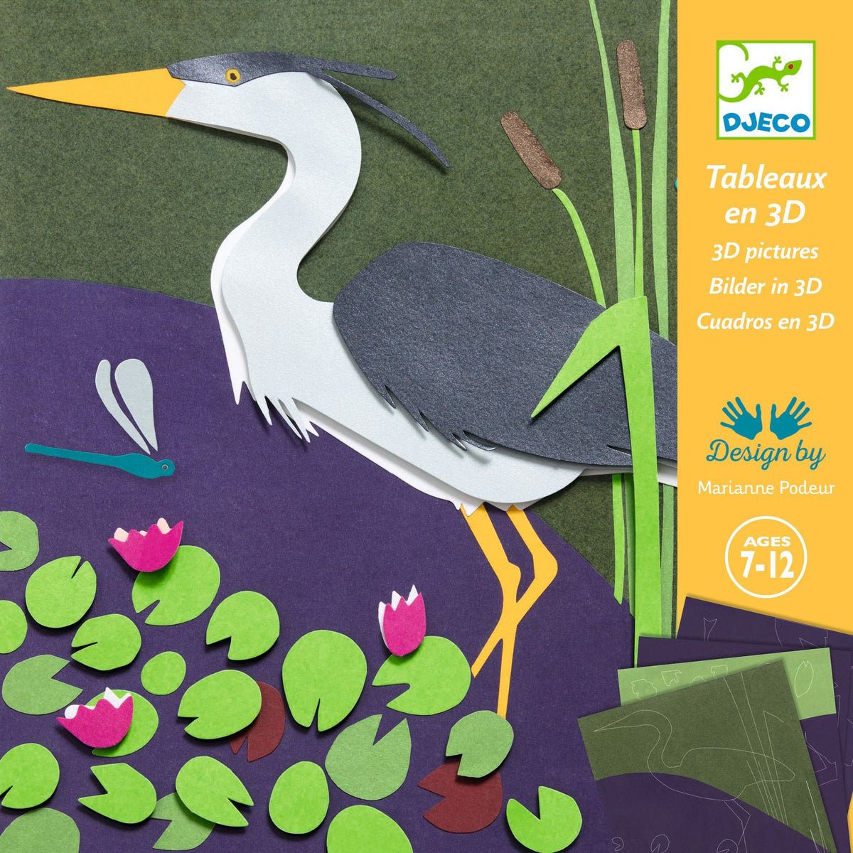 יצירה - חיי האגם