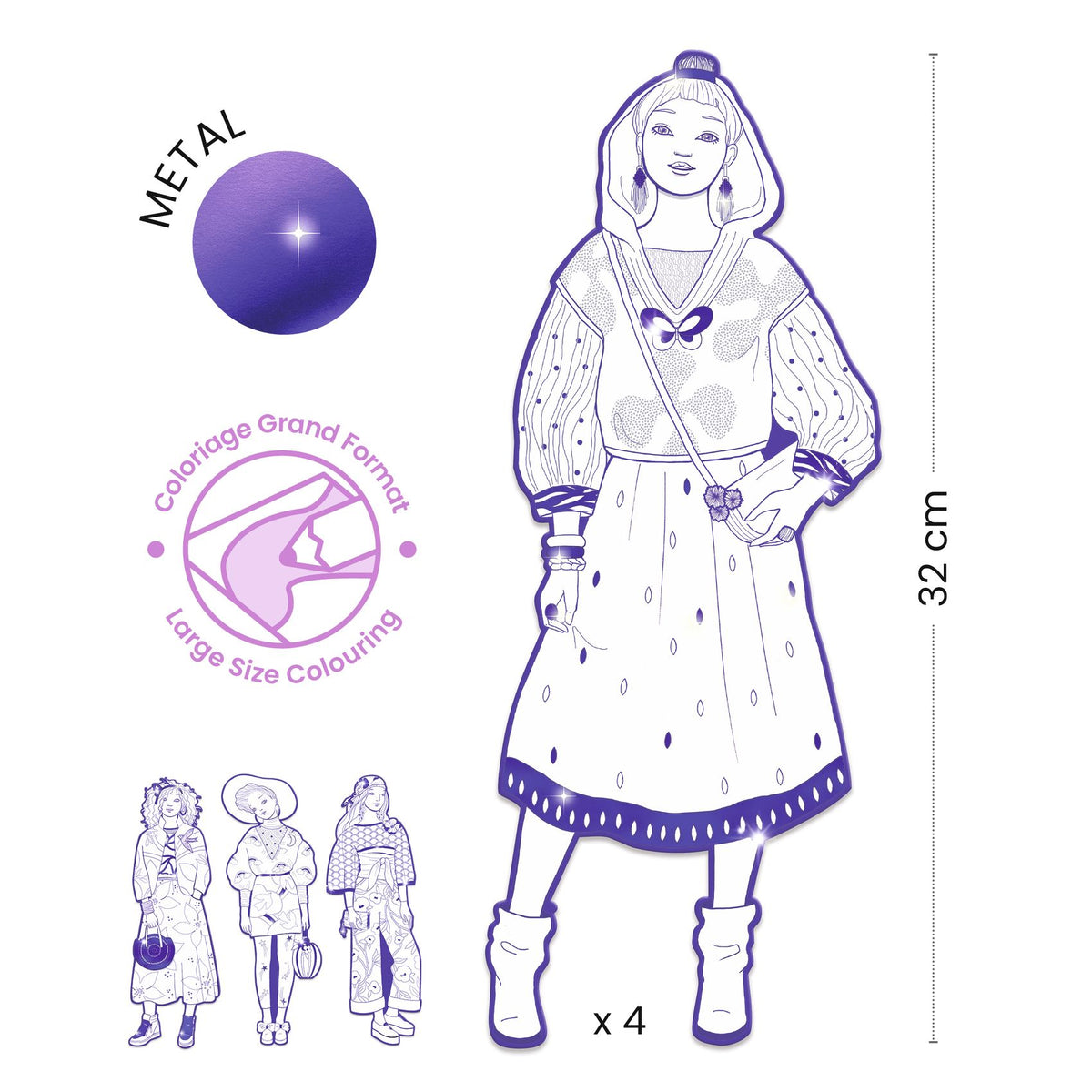 יצירה - דמויות צביעה  זאהו וחברים Default Title