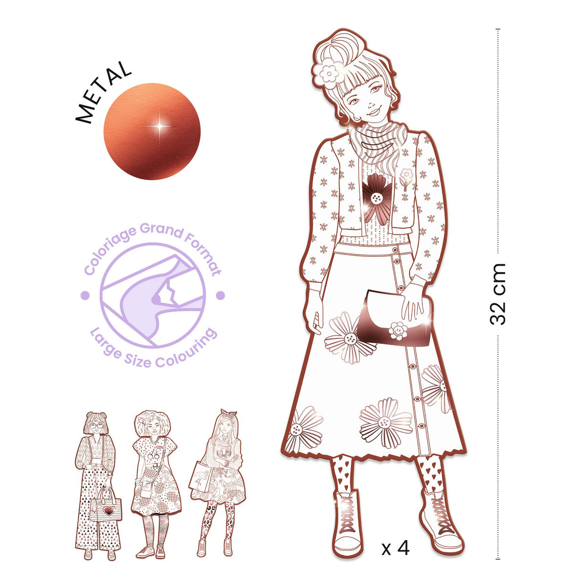 יצירה - דמויות צביעה נינה וחברים Default Title