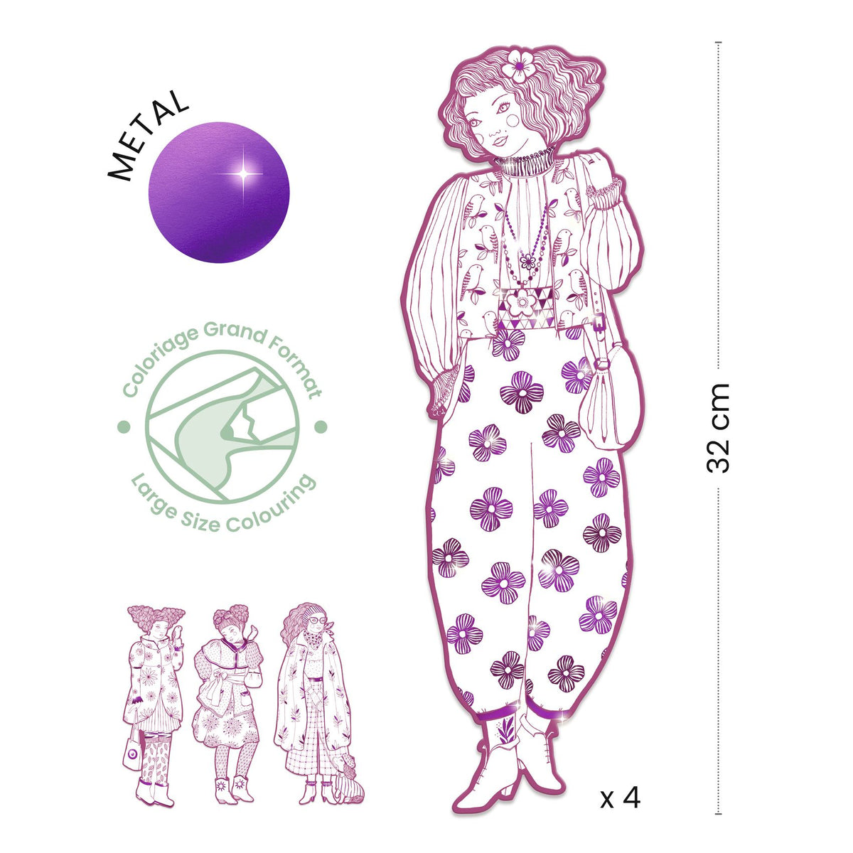 יצירה - דמויות צביעה  רוזמארי וחברים Default Title