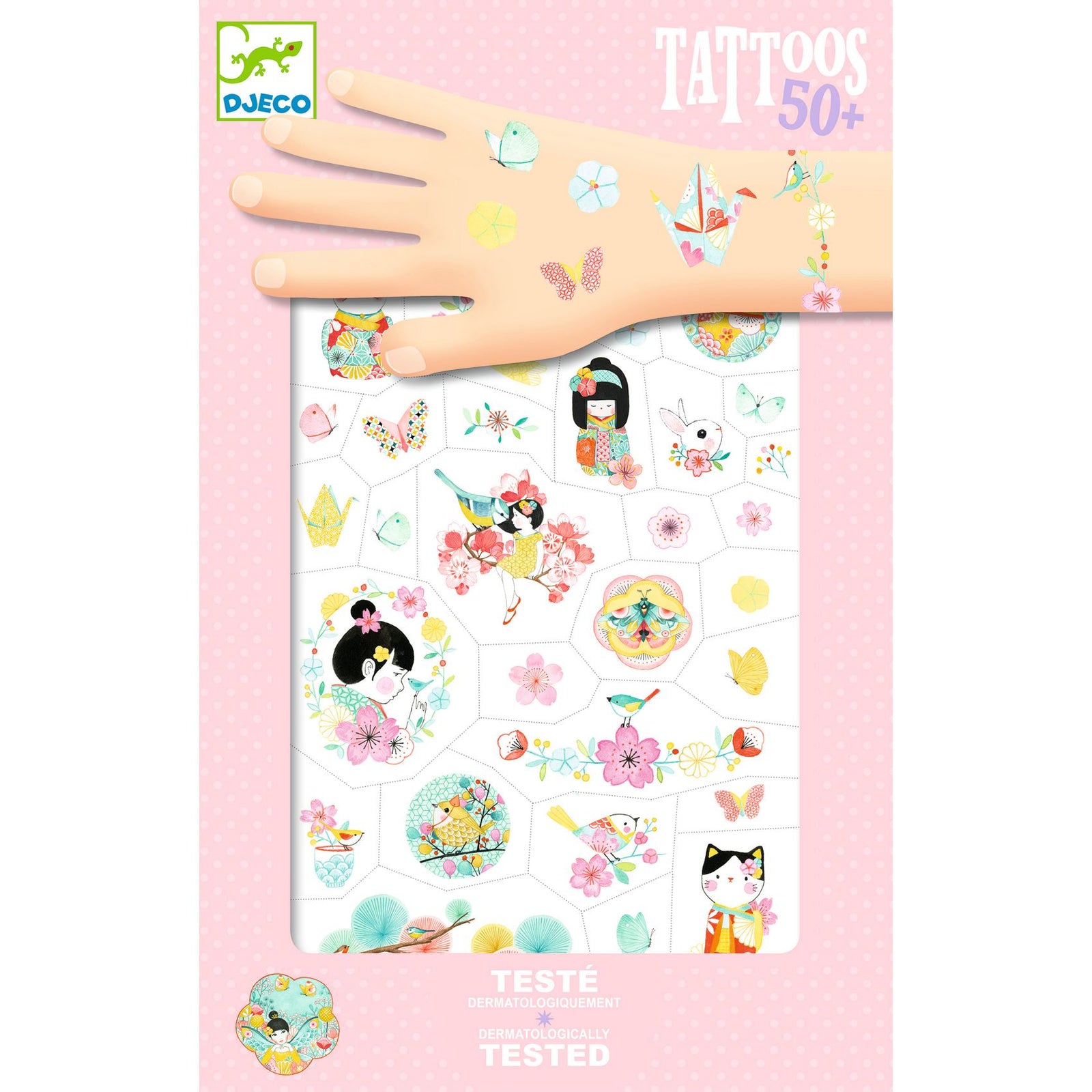 קעקועים - סאקורה