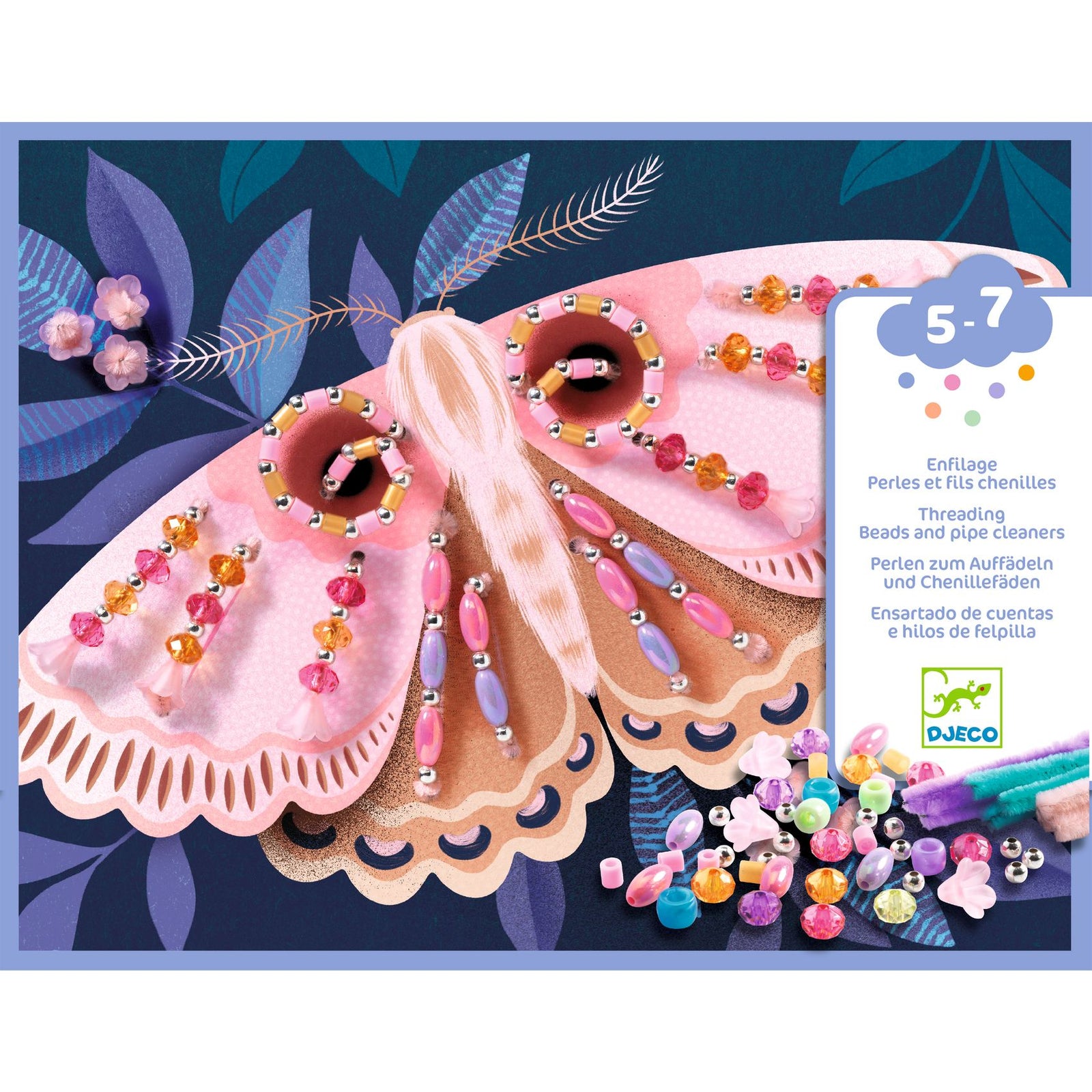 יצירה  חרוזים - להאיר את חיות הלילה