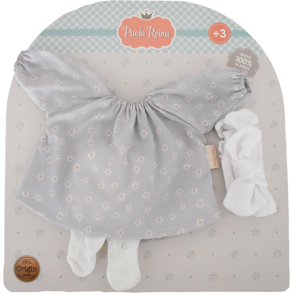 בובה - בגד לבובה  34 סמ