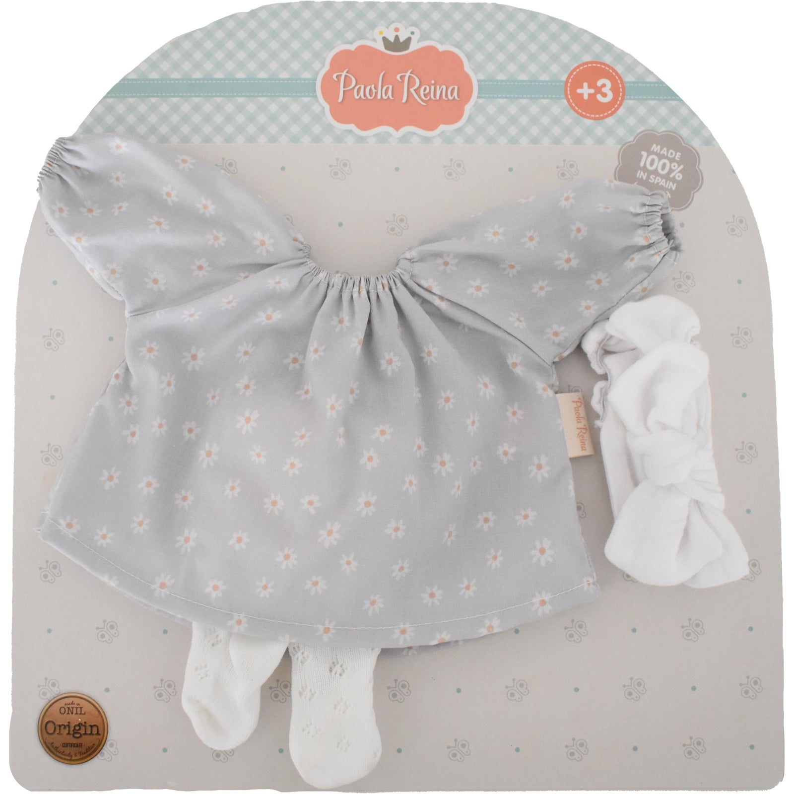 בובה - בגד לבובה  34 סמ