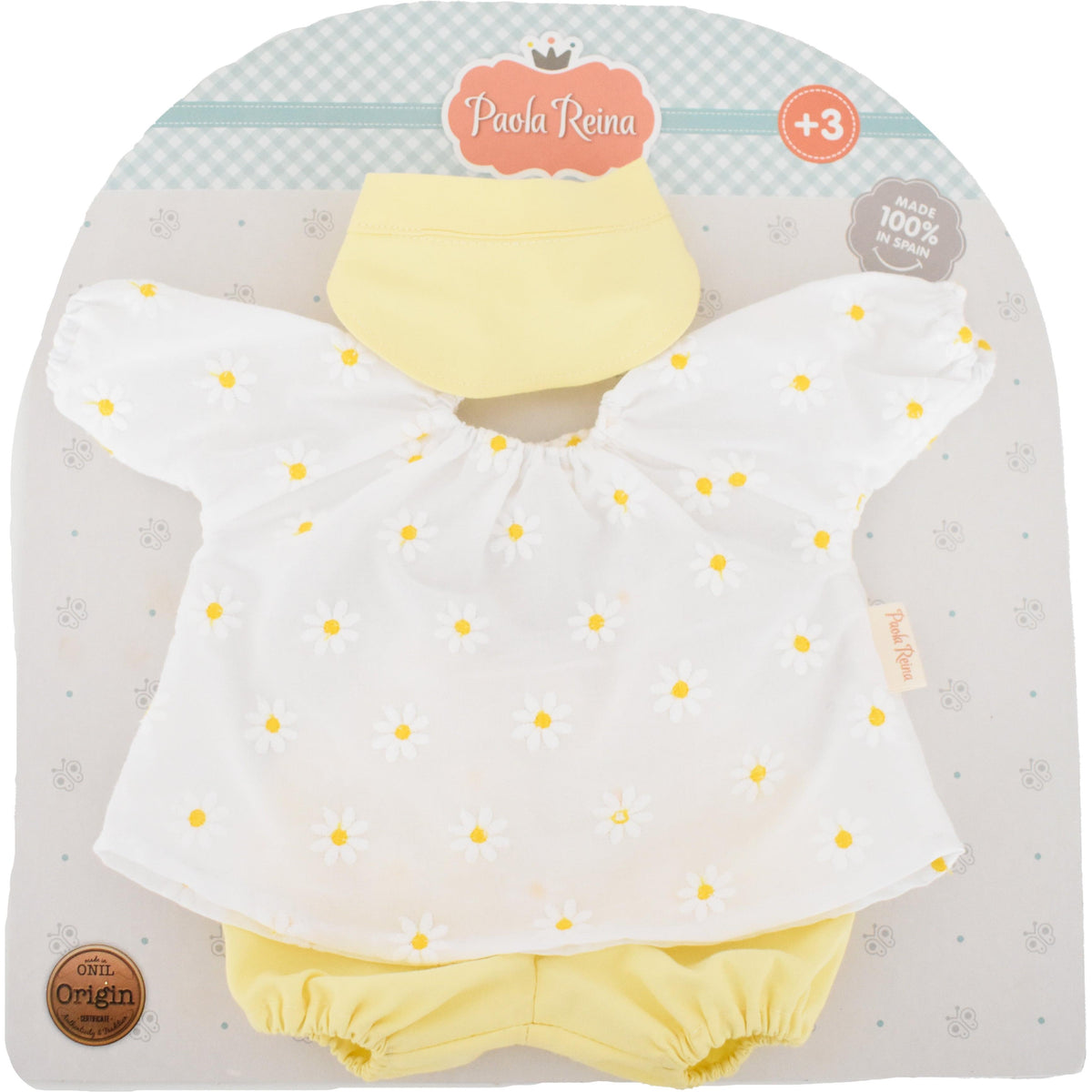 בובה - בגד לבובה  34 סמ