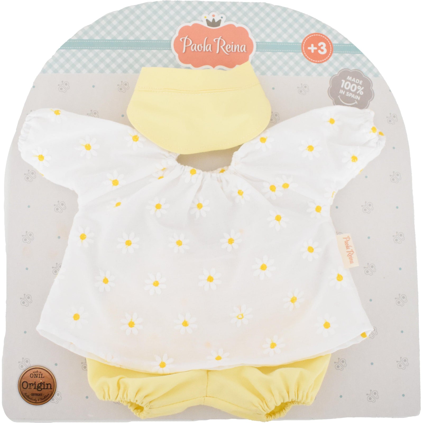 בובה - בגד לבובה  34 סמ