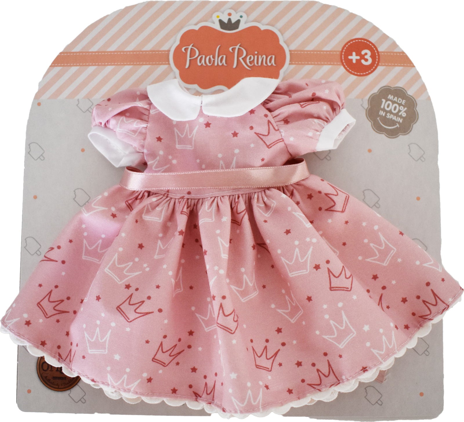 בובה - בגד לבובה 32 סמ