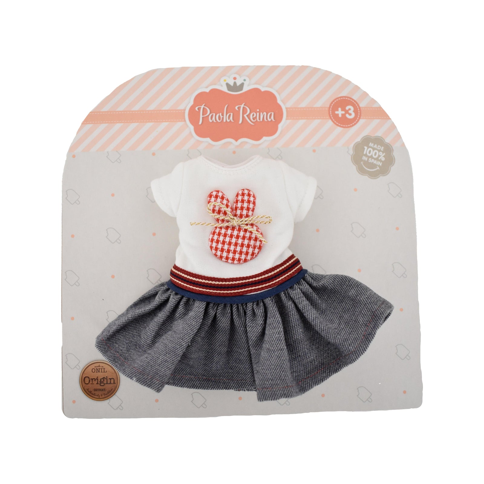 בובה - בגד לבובה  32 סמ