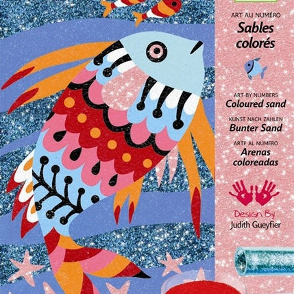 יצירה - חול דגים