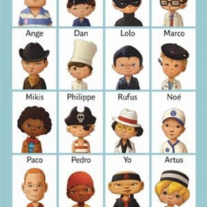 מיני לוג&#39;יק -  חפש מי בנים