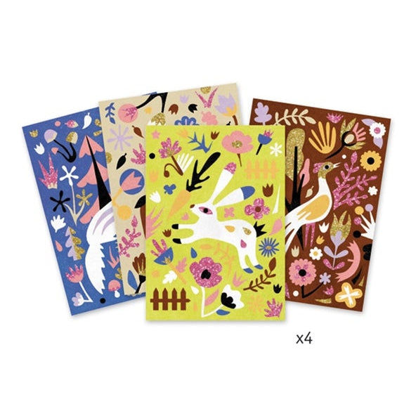 יצירה - חול יער