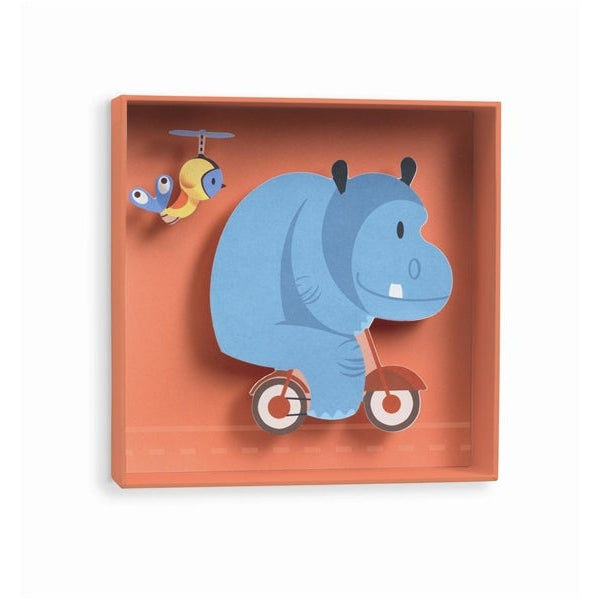 תמונה - היפו