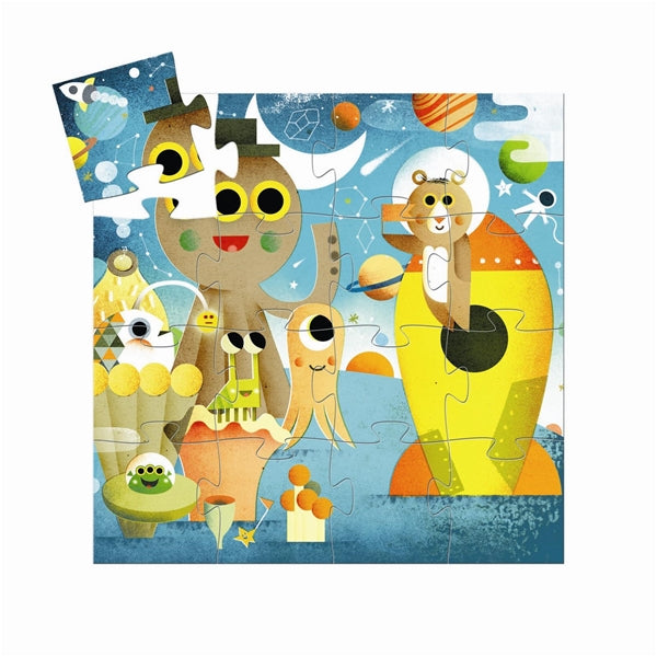 פאזל 16 - הטיל