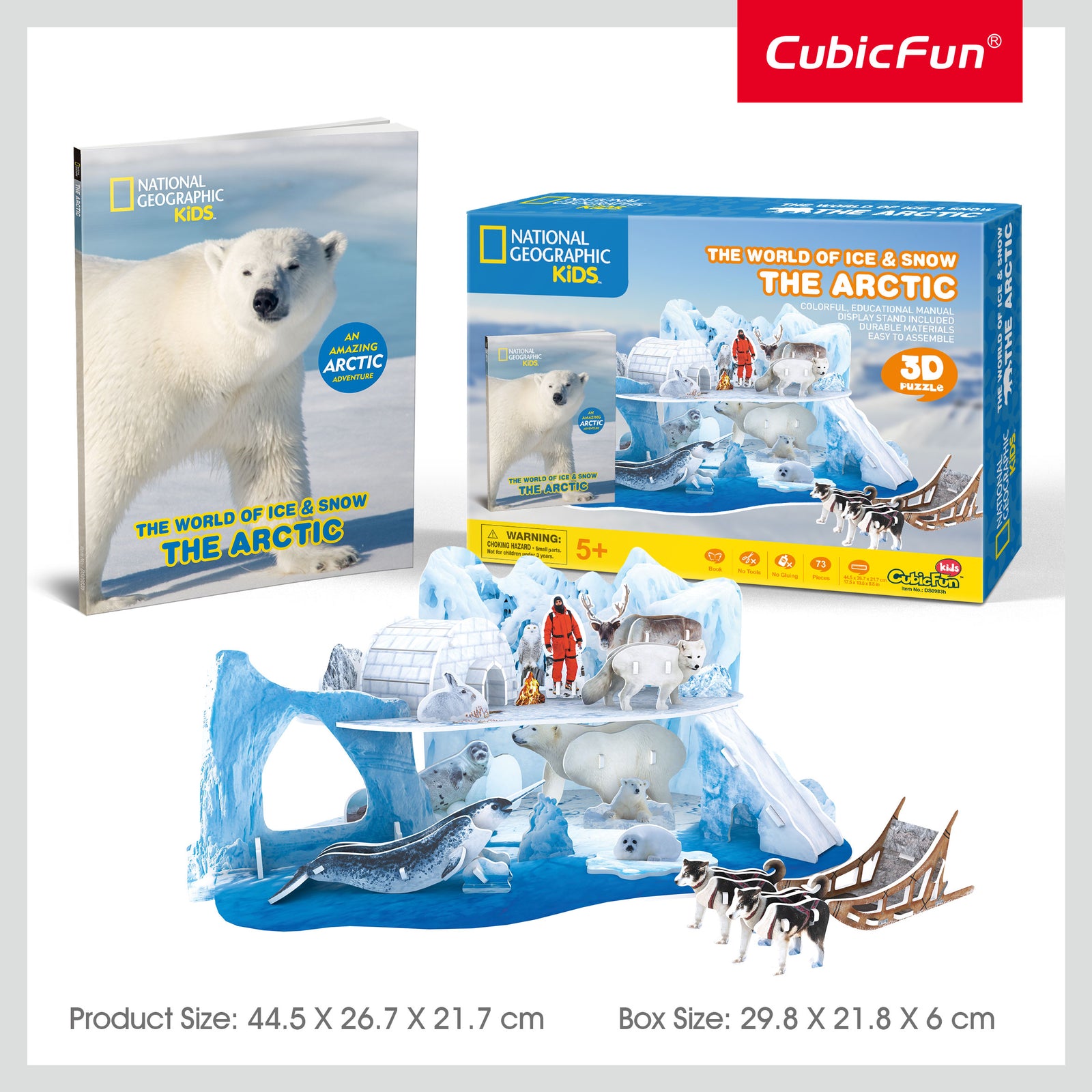 נשיונל גיאוגרפיק -  העולם הארקטי ( רמה 2) Default Title