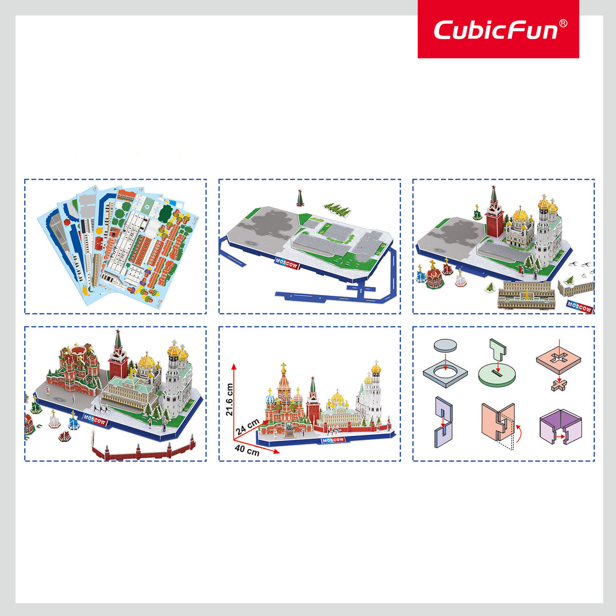 קו רקיע - מוסקבה ( רמה 4) Default Title