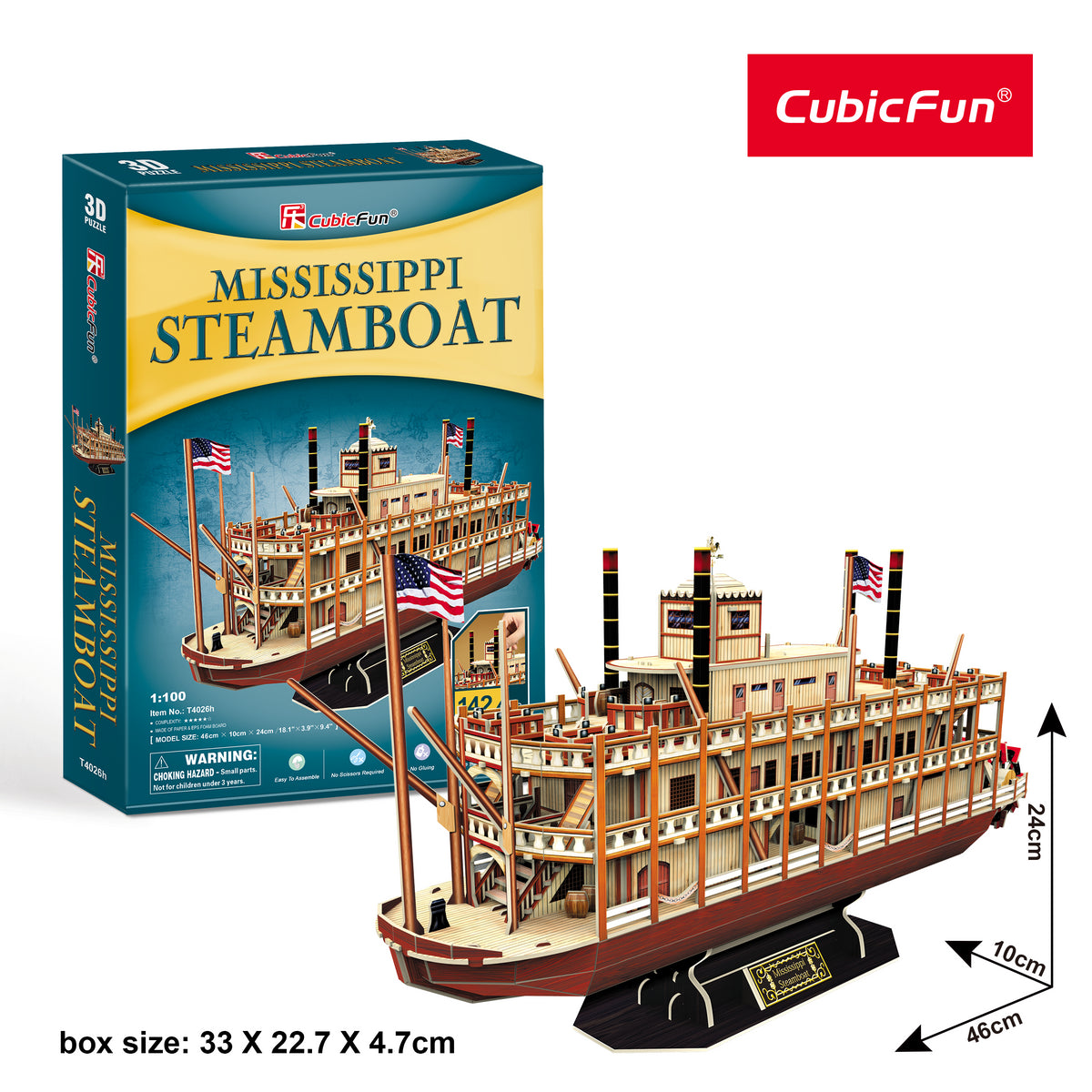 ספינות - מיסיסיפי ספינת קיטור ( רמה 5) Default Title