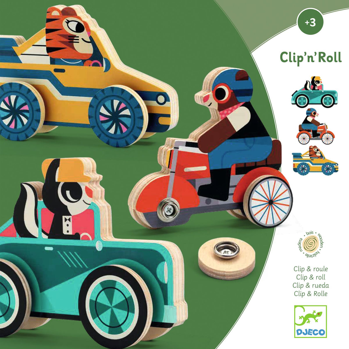 מיומנות - מכוניות בקליפסים