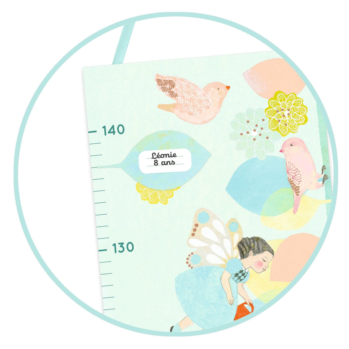 מד גובה לתלייה - אביב Default Title